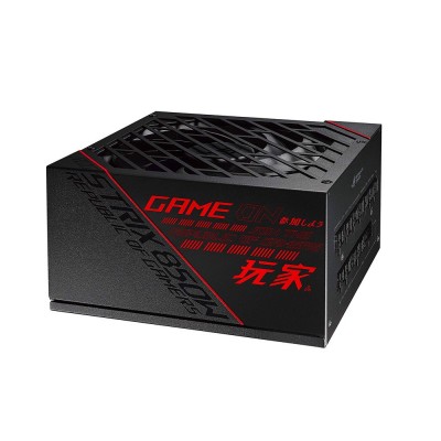 Alimentatore ASUS ROG STRIX 850W 20-pin ATX Nero