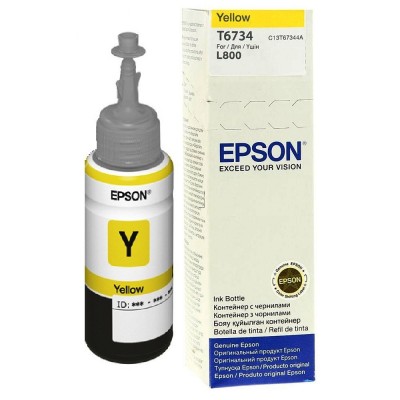 Cartuccia Epson d'inchiostro giallo C13T67344A 673 70ml